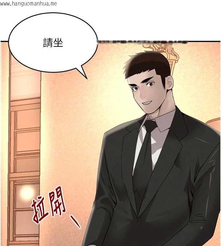 韩国漫画黑道千金韩漫_黑道千金-第52话-下药迷奸旧情人在线免费阅读-韩国漫画-第109张图片