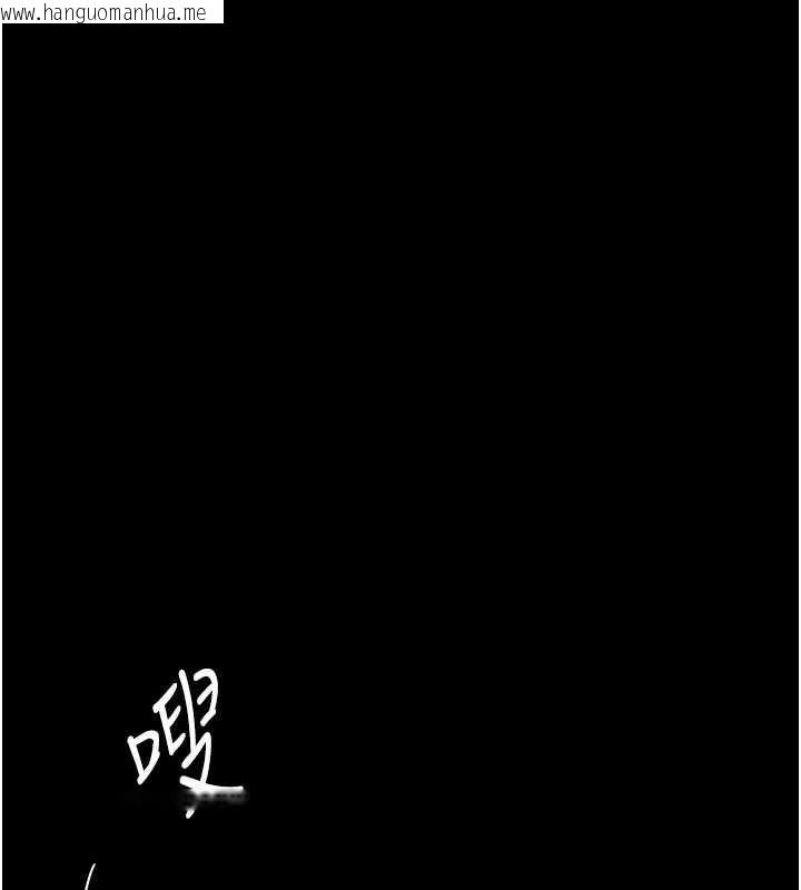 韩国漫画羞耻课堂韩漫_羞耻课堂-第2话-重考班的公共肉便器在线免费阅读-韩国漫画-第81张图片