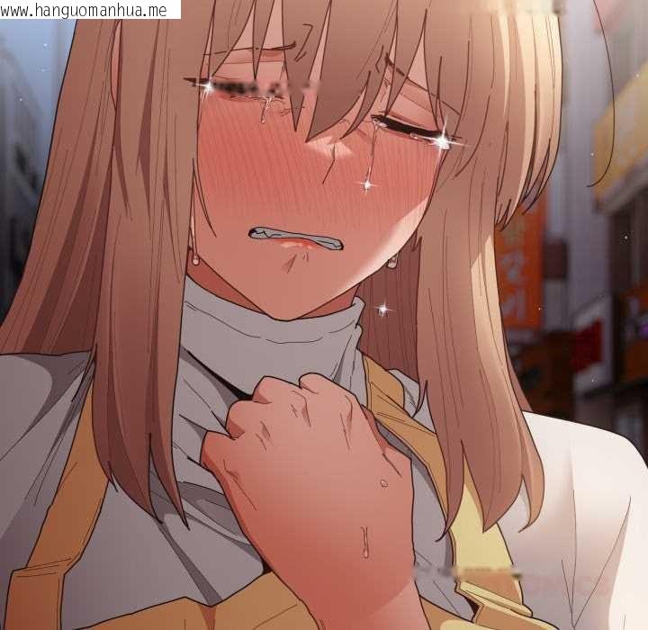 韩国漫画游戏不能这样玩/游戏规则我来定韩漫_游戏不能这样玩/游戏规则我来定-第120话在线免费阅读-韩国漫画-第88张图片