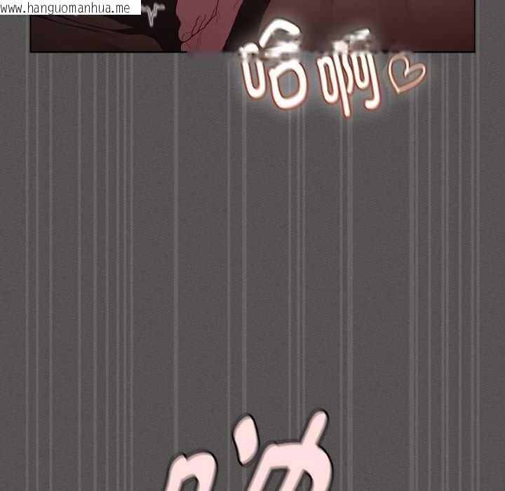 韩国漫画神圣陷阱韩漫_神圣陷阱-第14话在线免费阅读-韩国漫画-第159张图片