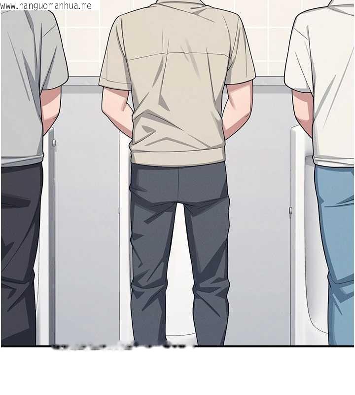 韩国漫画羞耻课堂韩漫_羞耻课堂-第5话-全都可以射在老师身上在线免费阅读-韩国漫画-第97张图片