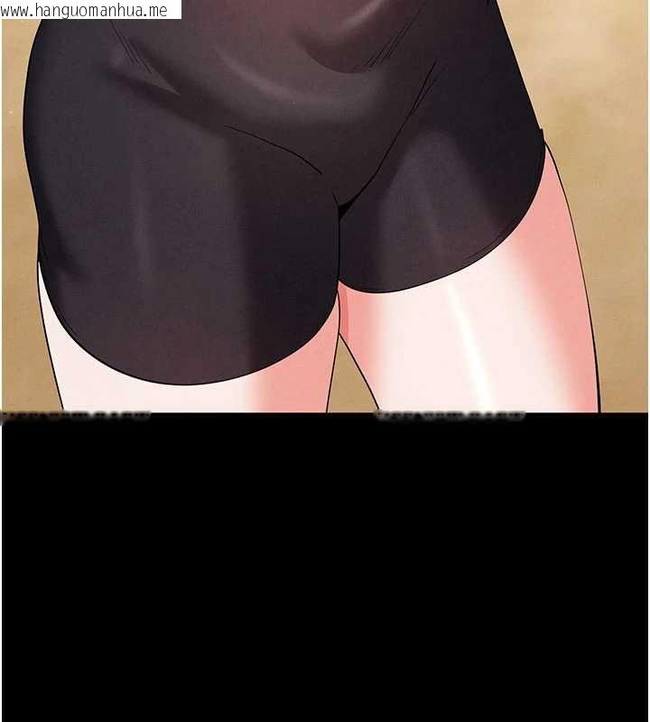 韩国漫画末日雕堡韩漫_末日雕堡-第48话-这次妳教我游泳吧在线免费阅读-韩国漫画-第124张图片