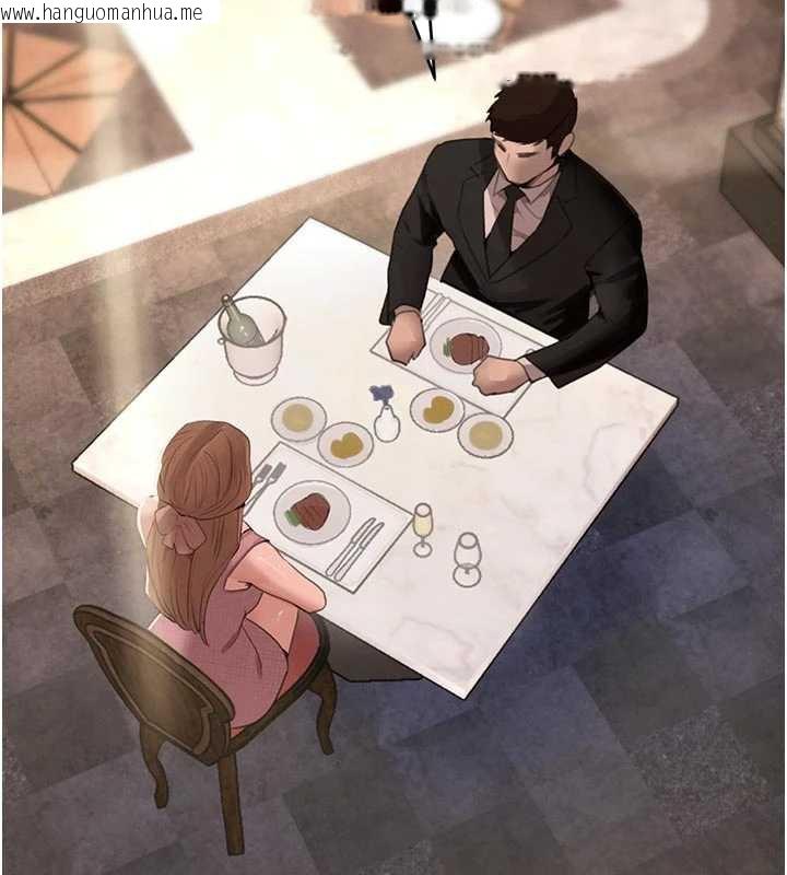 韩国漫画黑道千金韩漫_黑道千金-第52话-下药迷奸旧情人在线免费阅读-韩国漫画-第143张图片