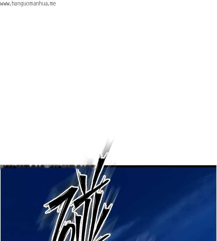 韩国漫画狱火重生韩漫_狱火重生-第37话-你可以射进我的体内在线免费阅读-韩国漫画-第145张图片