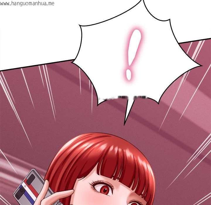 韩国漫画她们的夜晚属于我/与人妻有个秘密韩漫_她们的夜晚属于我/与人妻有个秘密-第11话在线免费阅读-韩国漫画-第59张图片