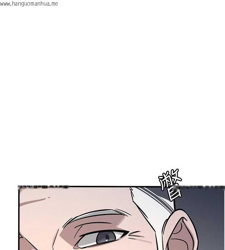 韩国漫画羞耻课堂韩漫_羞耻课堂-第5话-全都可以射在老师身上在线免费阅读-韩国漫画-第217张图片