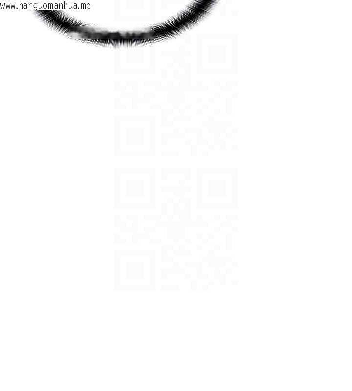 韩国漫画羞耻课堂韩漫_羞耻课堂-第4话-我一定要找出你这个变态在线免费阅读-韩国漫画-第131张图片