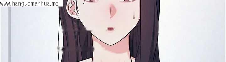 韩国漫画羞耻课堂韩漫_羞耻课堂-第2话-重考班的公共肉便器在线免费阅读-韩国漫画-第151张图片