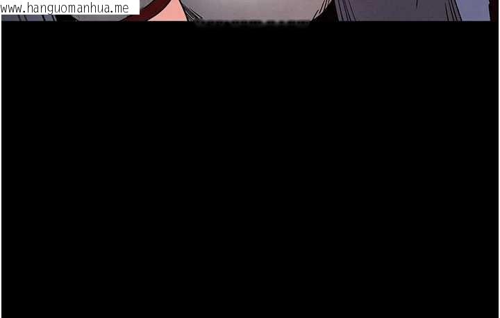 韩国漫画末日雕堡韩漫_末日雕堡-第48话-这次妳教我游泳吧在线免费阅读-韩国漫画-第10张图片