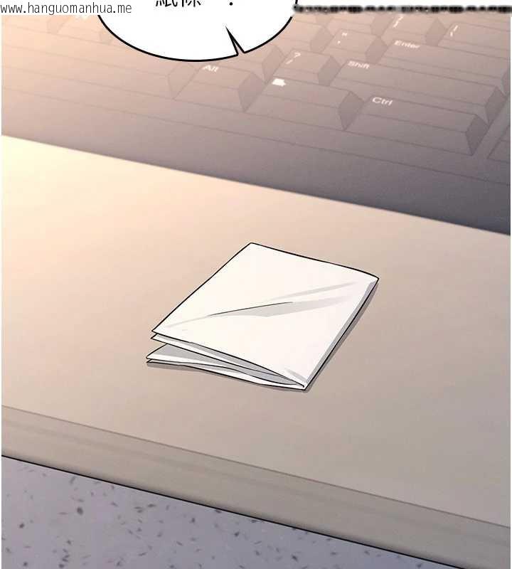 韩国漫画羞耻课堂韩漫_羞耻课堂-第2话-重考班的公共肉便器在线免费阅读-韩国漫画-第127张图片