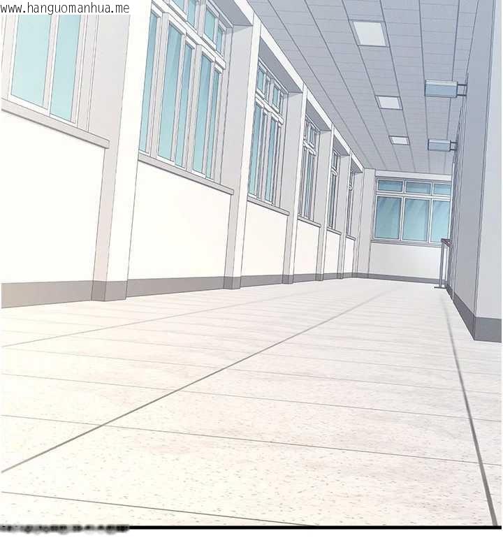 韩国漫画羞耻课堂韩漫_羞耻课堂-第3话-被学生意淫的羞耻感在线免费阅读-韩国漫画-第189张图片