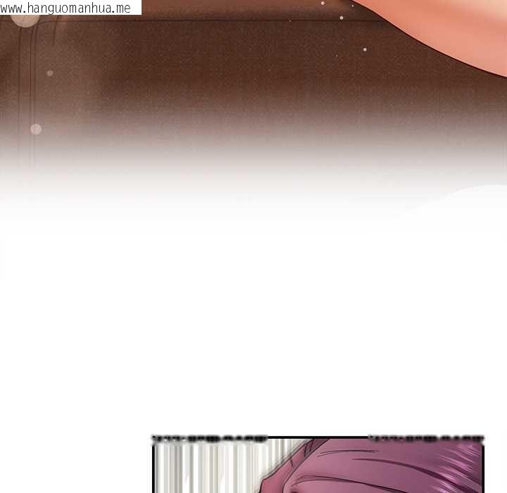 韩国漫画后宫之王韩漫_后宫之王-第54话在线免费阅读-韩国漫画-第88张图片