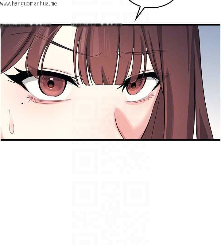 韩国漫画羞耻课堂韩漫_羞耻课堂-第4话-我一定要找出你这个变态在线免费阅读-韩国漫画-第172张图片