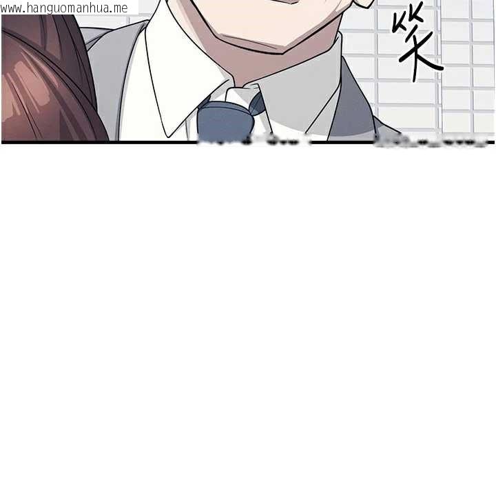 韩国漫画羞耻课堂韩漫_羞耻课堂-第6话-步步逼近的部长在线免费阅读-韩国漫画-第62张图片