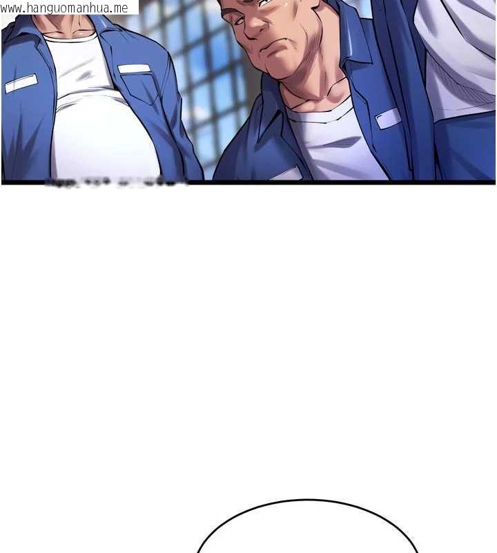 韩国漫画狱火重生韩漫_狱火重生-第37话-你可以射进我的体内在线免费阅读-韩国漫画-第127张图片