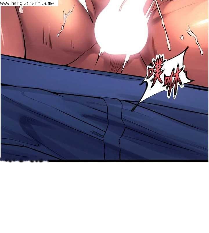 韩国漫画狱火重生韩漫_狱火重生-第37话-你可以射进我的体内在线免费阅读-韩国漫画-第68张图片