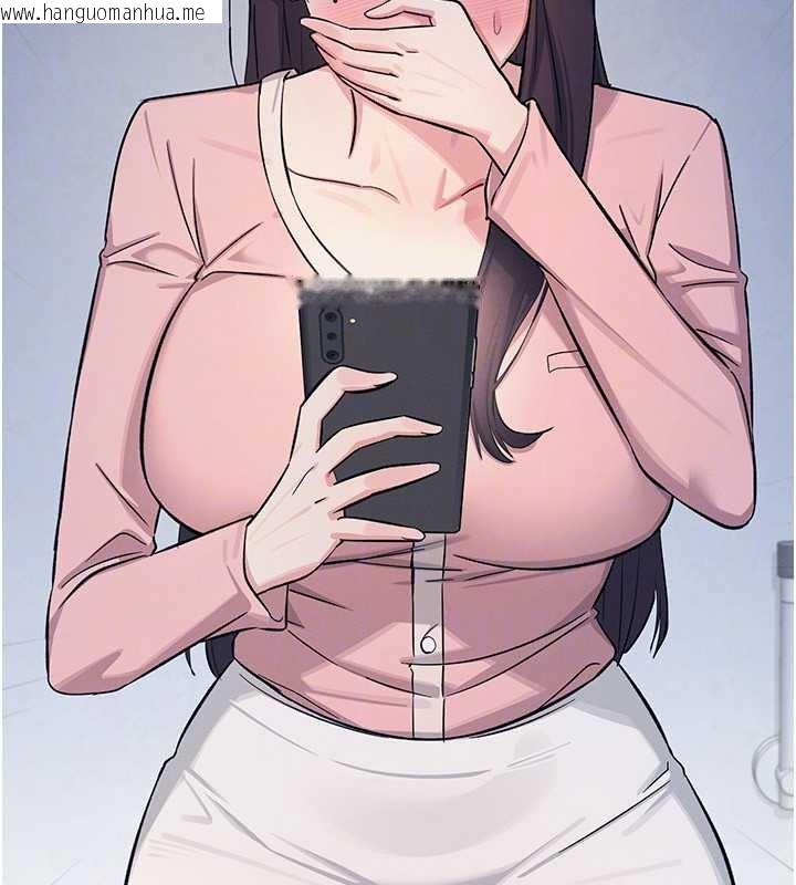 韩国漫画羞耻课堂韩漫_羞耻课堂-第2话-重考班的公共肉便器在线免费阅读-韩国漫画-第177张图片