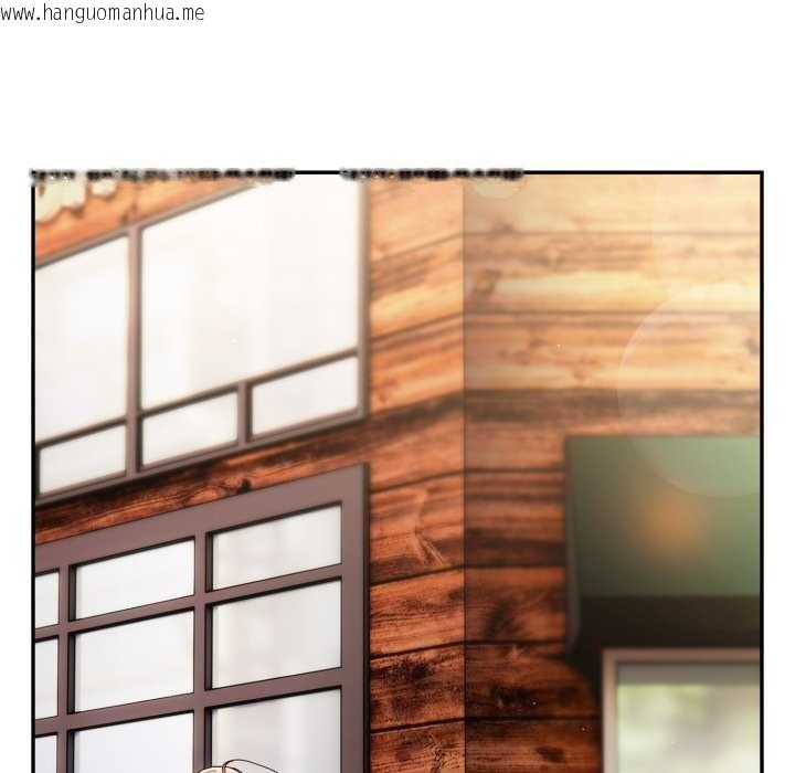 韩国漫画游戏不能这样玩/游戏规则我来定韩漫_游戏不能这样玩/游戏规则我来定-第120话在线免费阅读-韩国漫画-第48张图片