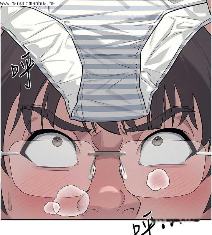 韩国漫画羞耻课堂韩漫_羞耻课堂-第5话-全都可以射在老师身上在线免费阅读-韩国漫画-第22张图片