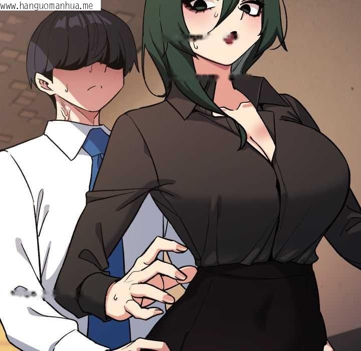 韩国漫画缺德邻居难相处韩漫_缺德邻居难相处-第53话在线免费阅读-韩国漫画-第163张图片