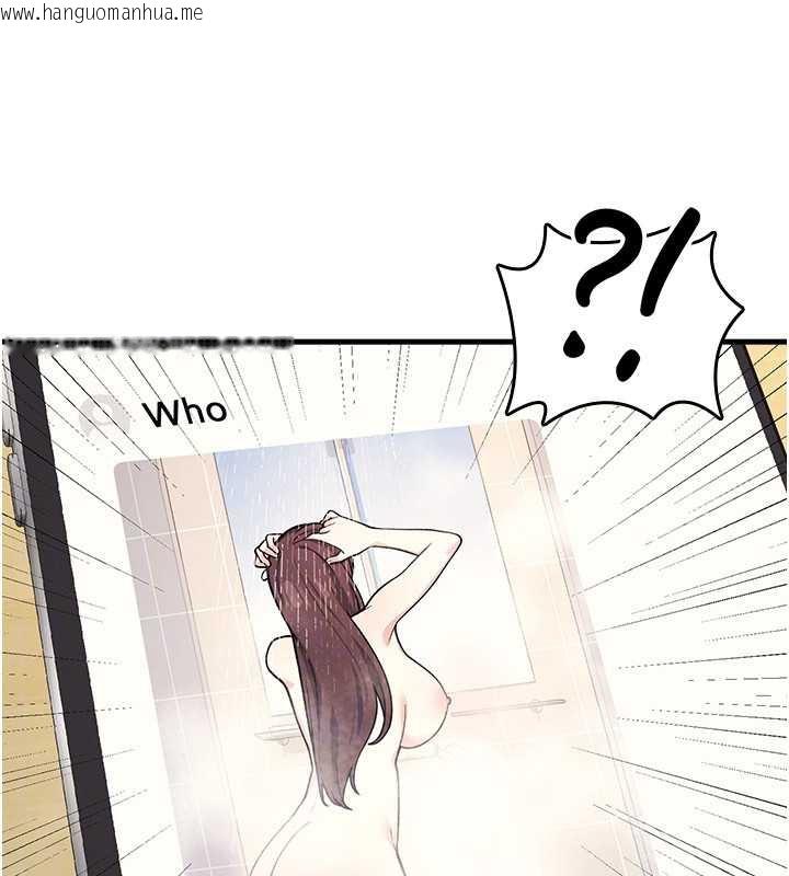 韩国漫画羞耻课堂韩漫_羞耻课堂-第4话-我一定要找出你这个变态在线免费阅读-韩国漫画-第132张图片