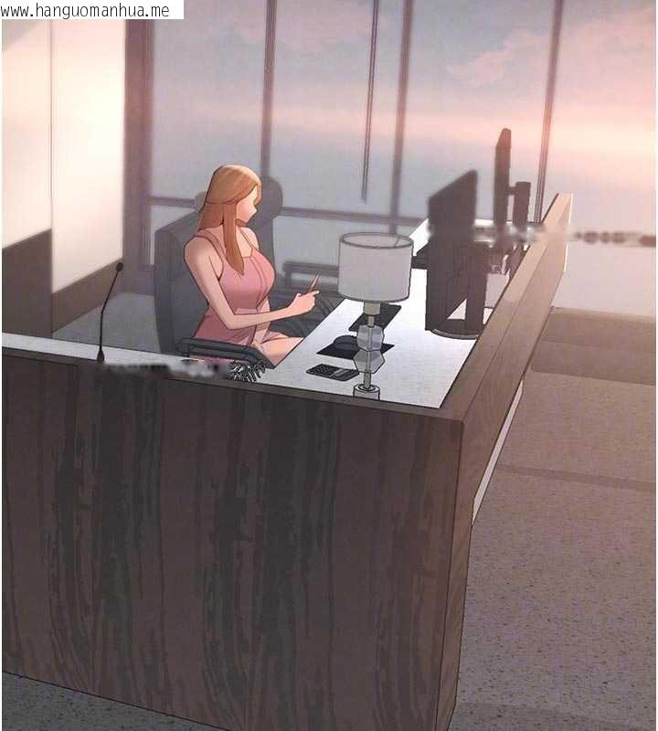 韩国漫画黑道千金韩漫_黑道千金-第52话-下药迷奸旧情人在线免费阅读-韩国漫画-第45张图片