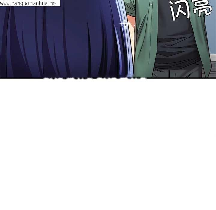 韩国漫画后宫之王韩漫_后宫之王-第54话在线免费阅读-韩国漫画-第107张图片