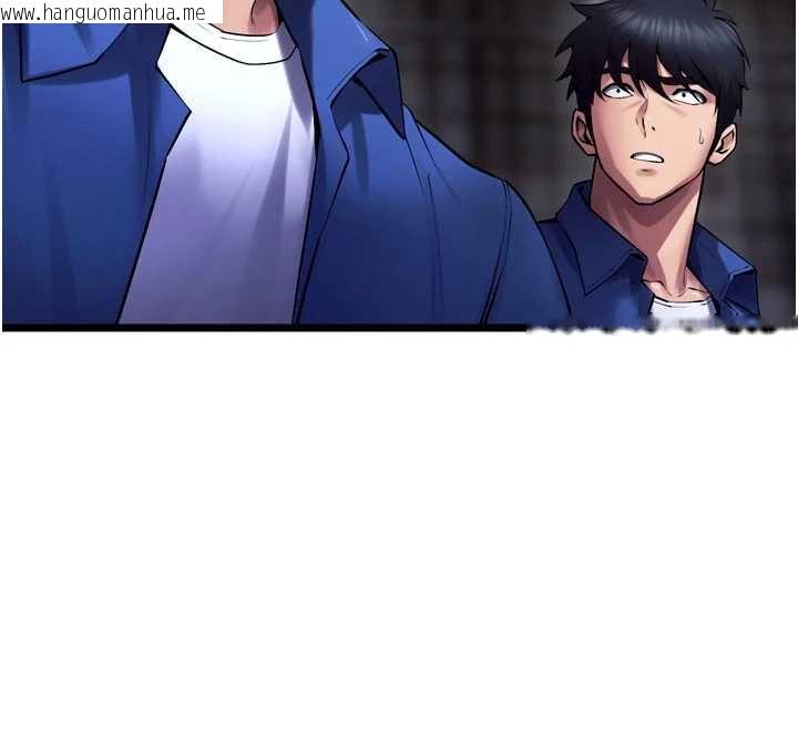 韩国漫画狱火重生韩漫_狱火重生-第37话-你可以射进我的体内在线免费阅读-韩国漫画-第115张图片