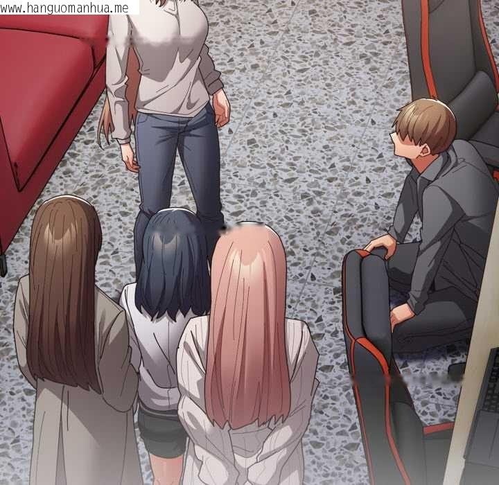 韩国漫画游戏不能这样玩/游戏规则我来定韩漫_游戏不能这样玩/游戏规则我来定-第120话在线免费阅读-韩国漫画-第234张图片