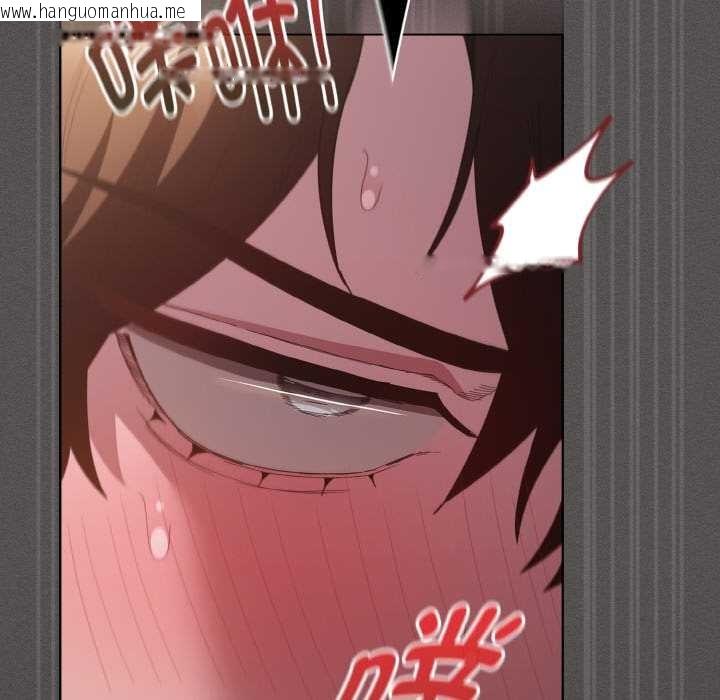 韩国漫画神圣陷阱韩漫_神圣陷阱-第14话在线免费阅读-韩国漫画-第149张图片