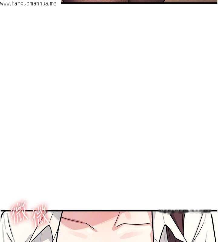 韩国漫画羞耻课堂韩漫_羞耻课堂-第4话-我一定要找出你这个变态在线免费阅读-韩国漫画-第163张图片