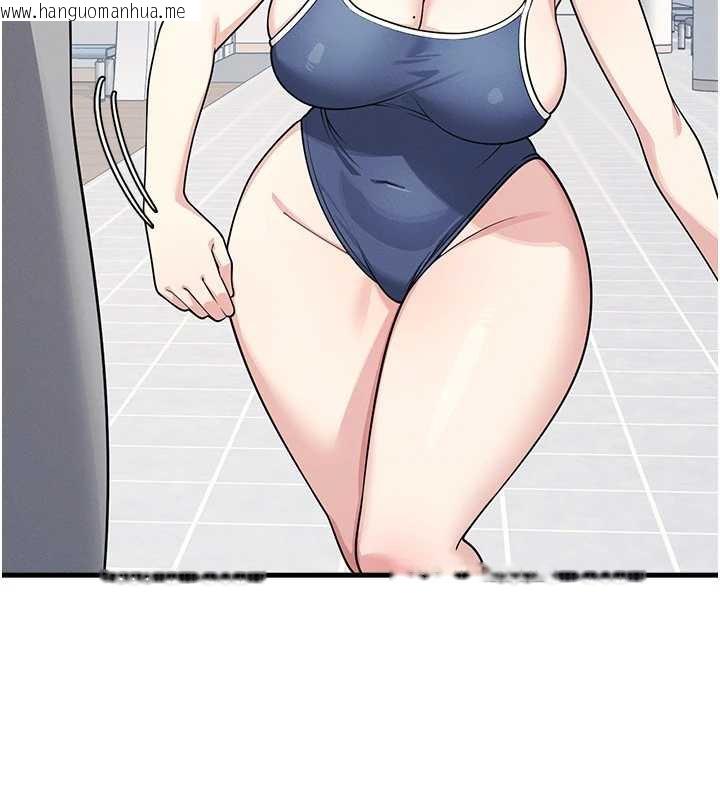 韩国漫画羞耻课堂韩漫_羞耻课堂-第6话-步步逼近的部长在线免费阅读-韩国漫画-第147张图片