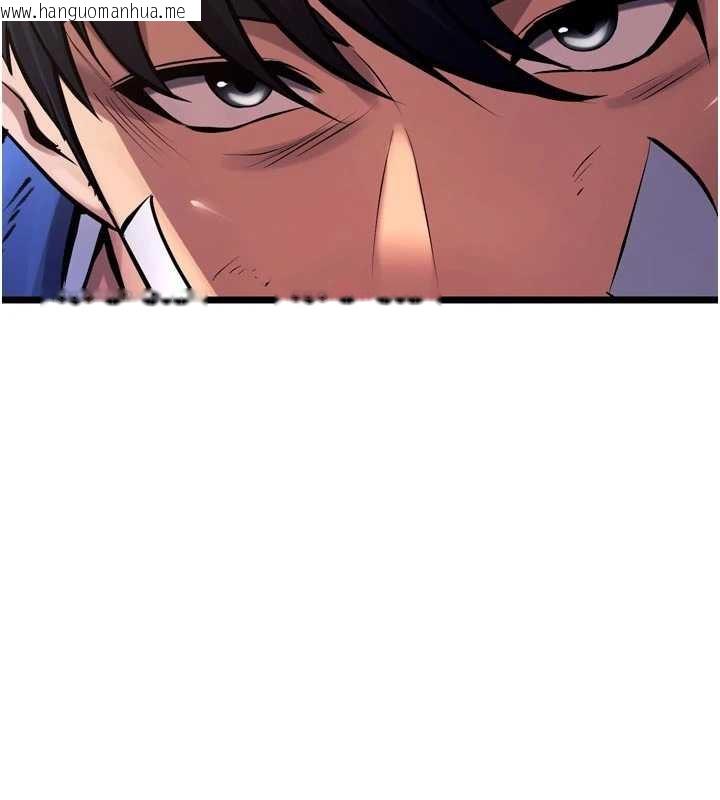 韩国漫画狱火重生韩漫_狱火重生-第37话-你可以射进我的体内在线免费阅读-韩国漫画-第121张图片