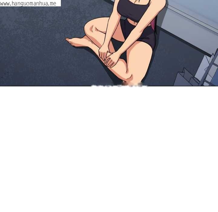 韩国漫画缺德邻居难相处韩漫_缺德邻居难相处-第53话在线免费阅读-韩国漫画-第26张图片