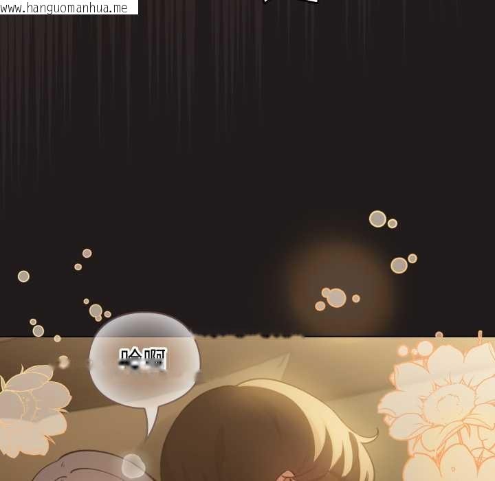 韩国漫画配角的生存任务韩漫_配角的生存任务-第34话在线免费阅读-韩国漫画-第17张图片