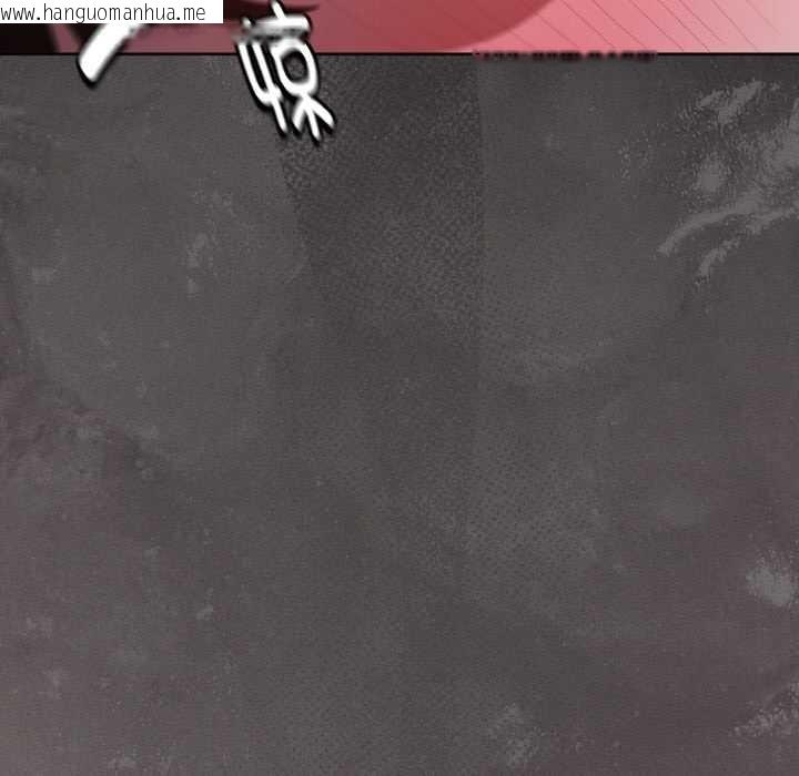 韩国漫画神圣陷阱韩漫_神圣陷阱-第14话在线免费阅读-韩国漫画-第173张图片