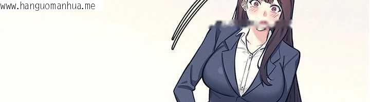 韩国漫画羞耻课堂韩漫_羞耻课堂-第3话-被学生意淫的羞耻感在线免费阅读-韩国漫画-第45张图片