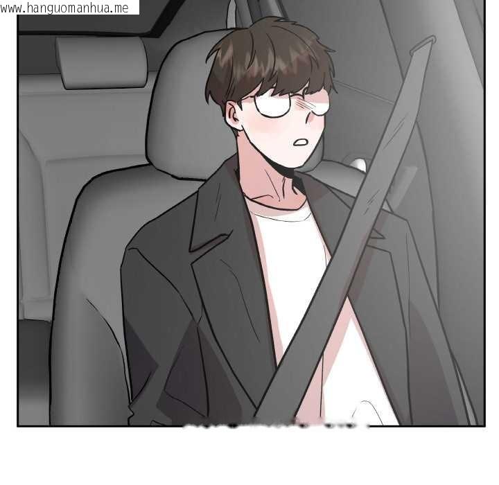 韩国漫画附属品少女的叛逆期韩漫_附属品少女的叛逆期-第19话在线免费阅读-韩国漫画-第88张图片