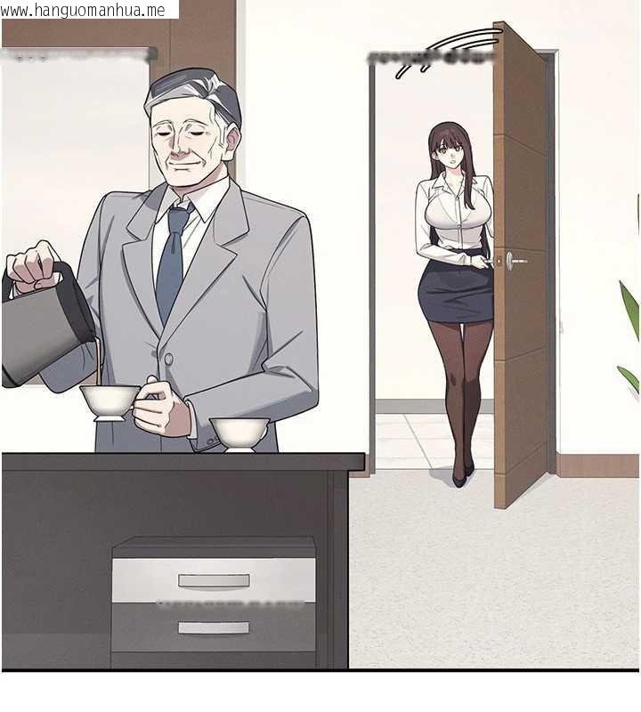 韩国漫画羞耻课堂韩漫_羞耻课堂-第5话-全都可以射在老师身上在线免费阅读-韩国漫画-第204张图片