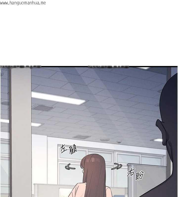 韩国漫画羞耻课堂韩漫_羞耻课堂-第2话-重考班的公共肉便器在线免费阅读-韩国漫画-第35张图片