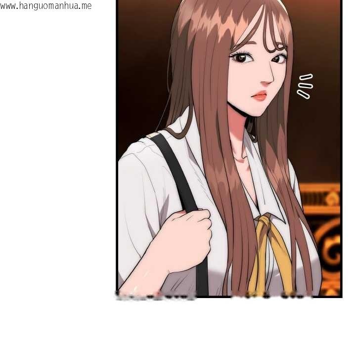 韩国漫画神雕闯都市/强雕：都市润女传说韩漫_神雕闯都市/强雕：都市润女传说-第10话在线免费阅读-韩国漫画-第43张图片