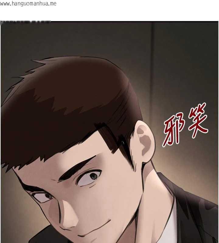 韩国漫画黑道千金韩漫_黑道千金-第52话-下药迷奸旧情人在线免费阅读-韩国漫画-第41张图片