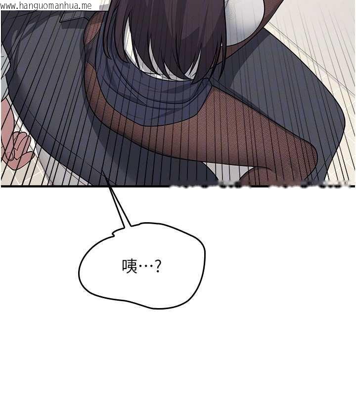 韩国漫画羞耻课堂韩漫_羞耻课堂-第5话-全都可以射在老师身上在线免费阅读-韩国漫画-第161张图片