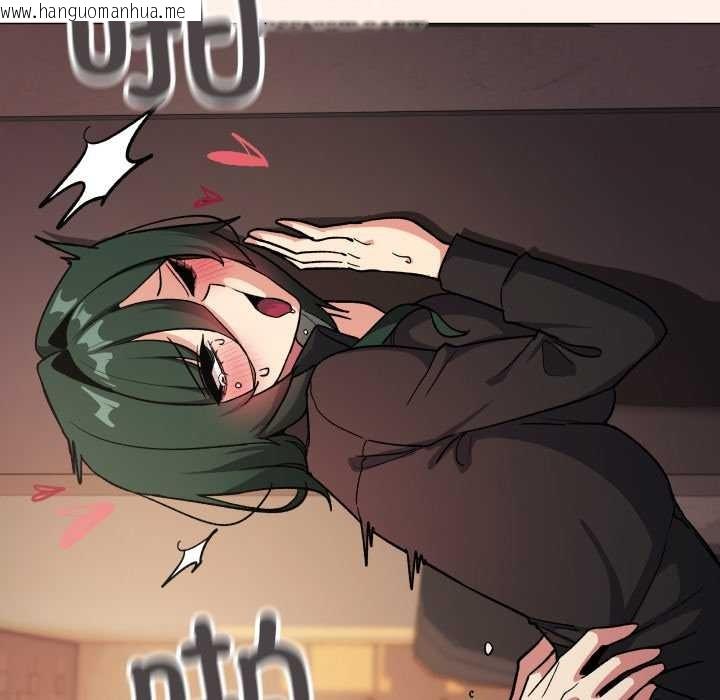 韩国漫画缺德邻居难相处韩漫_缺德邻居难相处-第53话在线免费阅读-韩国漫画-第201张图片