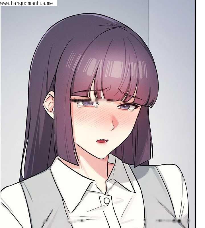 韩国漫画羞耻课堂韩漫_羞耻课堂-第2话-重考班的公共肉便器在线免费阅读-韩国漫画-第100张图片