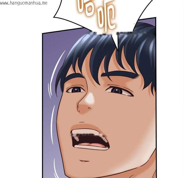 韩国漫画她们的夜晚属于我/与人妻有个秘密韩漫_她们的夜晚属于我/与人妻有个秘密-第11话在线免费阅读-韩国漫画-第121张图片