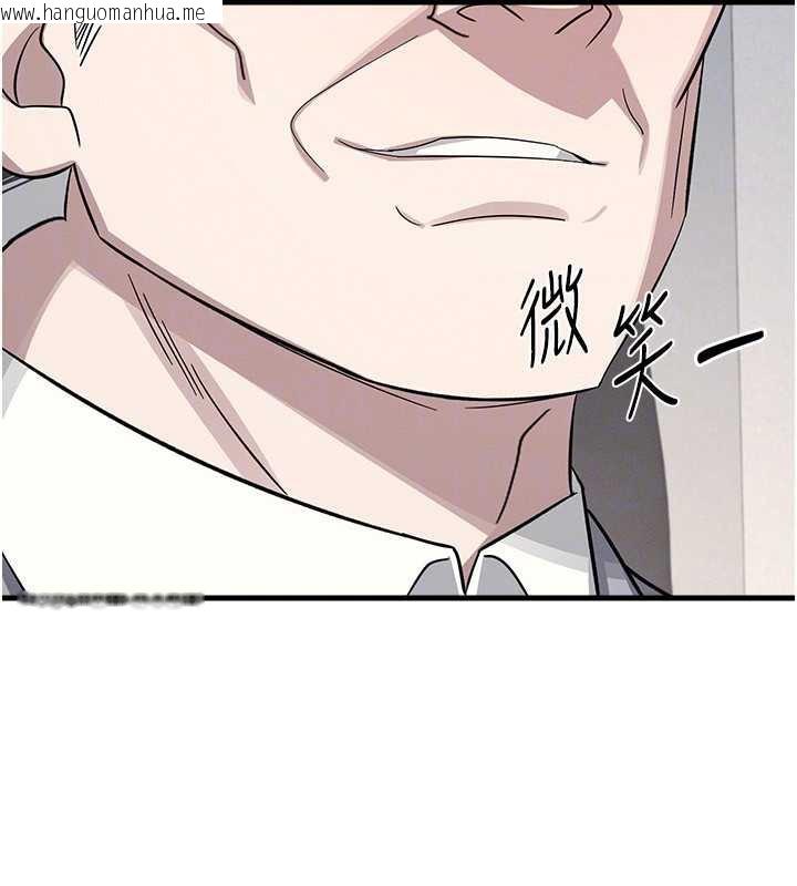 韩国漫画羞耻课堂韩漫_羞耻课堂-第4话-我一定要找出你这个变态在线免费阅读-韩国漫画-第49张图片