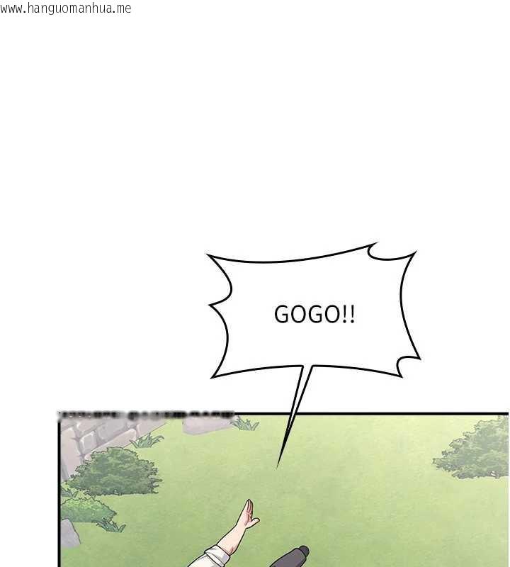 韩国漫画羞耻课堂韩漫_羞耻课堂-第5话-全都可以射在老师身上在线免费阅读-韩国漫画-第192张图片