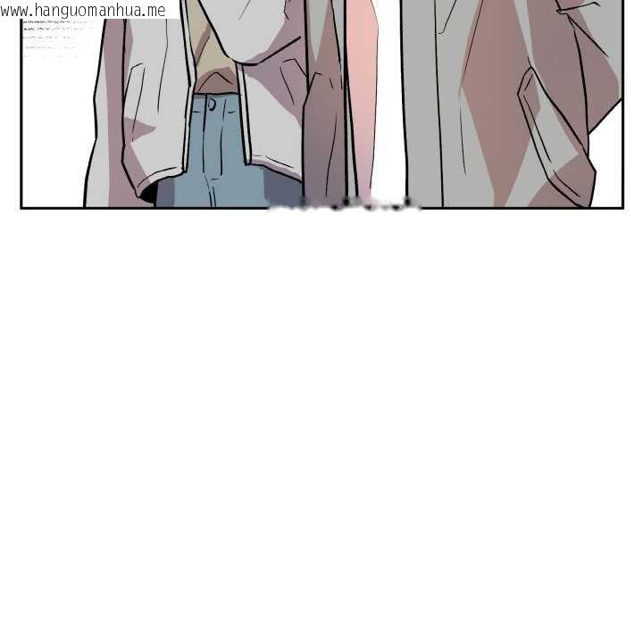 韩国漫画附属品少女的叛逆期韩漫_附属品少女的叛逆期-第19话在线免费阅读-韩国漫画-第83张图片