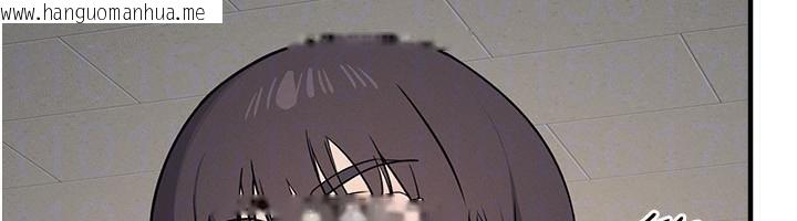 韩国漫画羞耻课堂韩漫_羞耻课堂-第7话-在保健室帮学生尻的老师在线免费阅读-韩国漫画-第143张图片